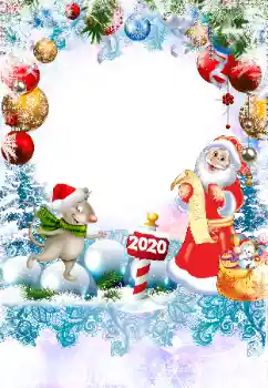 Foto effect van de categorie Nieuwjaarskaarten № 160882. Opschrift op de lijst: 2026 Foto effect van de categorie Nieuwjaarskaarten № 160882. Opschrift op de lijst: 2026