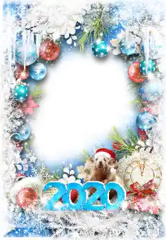 Foto effect van de categorie Nieuwjaarskaarten № 162210. Opschrift op de lijst: 2026 Foto effect van de categorie Nieuwjaarskaarten № 162210. Opschrift op de lijst: 2026