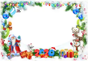 Foto effect van de categorie Nieuwjaarskaarten № 163434. Opschrift op de lijst: 2026 Foto effect van de categorie Nieuwjaarskaarten № 163434. Opschrift op de lijst: 2026