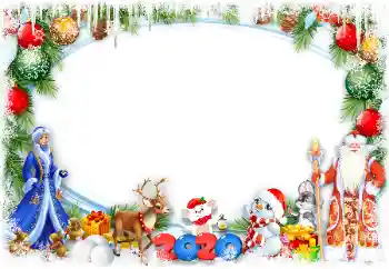 Foto effect van de categorie Nieuwjaarskaarten № 163437. Opschrift op de lijst: 2026 Foto effect van de categorie Nieuwjaarskaarten № 163437. Opschrift op de lijst: 2026