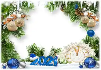 Foto effect van de categorie Nieuwjaarskaarten № 175435. Opschrift op de lijst: 2026 Foto effect van de categorie Nieuwjaarskaarten № 175435. Opschrift op de lijst: 2026
