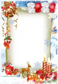 Foto effect van de categorie Nieuwjaarskaarten № 175557. Opschrift op de lijst: 2026 Foto effect van de categorie Nieuwjaarskaarten № 175557. Opschrift op de lijst: 2026