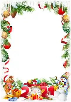 Foto effect van de categorie Nieuwjaarskaarten № 176615. Opschrift op de lijst: 2026 Foto effect van de categorie Nieuwjaarskaarten № 176615. Opschrift op de lijst: 2026