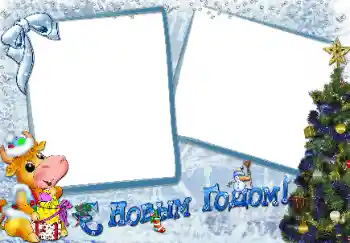 Foto effect van de categorie Nieuwjaarskaarten № 177945. Opschrift op de lijst: Gelukkig Nieuwjaar! Foto effect van de categorie Nieuwjaarskaarten № 177945. Opschrift op de lijst: Gelukkig Nieuwjaar!