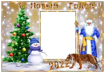 Foto effect van de categorie Nieuwjaarskaarten № 193039. Opschrift op de lijst: Gelukkig Nieuwjaar! Foto effect van de categorie Nieuwjaarskaarten № 193039. Opschrift op de lijst: Gelukkig Nieuwjaar!