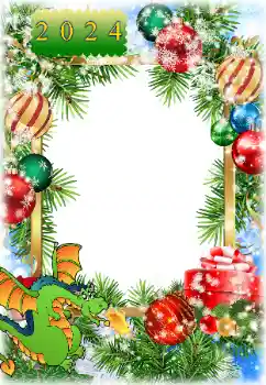 Foto effect van de categorie Nieuwjaarskaarten № 205637