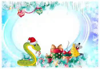 Foto effect van de categorie Nieuwjaarskaarten № 206029. Opschrift op de lijst: Gelukkig Nieuwjaar!