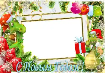 Foto effect van de categorie Nieuwjaarskaarten № 3278. Opschrift op de lijst: Gelukkig Nieuwjaar! Foto effect van de categorie Nieuwjaarskaarten № 3278. Opschrift op de lijst: Gelukkig Nieuwjaar!
