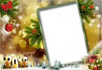 Foto effect van de categorie Nieuwjaarskaarten № 3303. Opschrift op de lijst: Gelukkig Nieuwjaar!