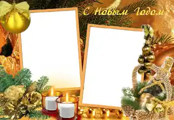 Foto effect van de categorie Nieuwjaarskaarten № 3619. Opschrift op de lijst: Gelukkig Nieuwjaar!