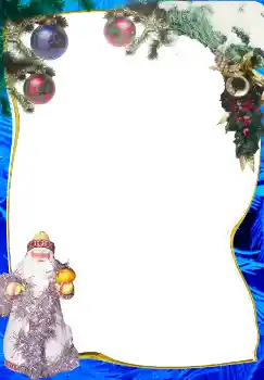 Foto effect van de categorie Nieuwjaarskaarten № 3770