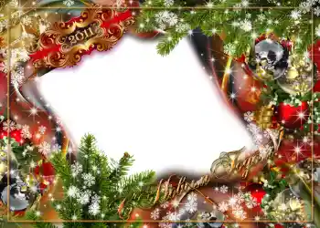 Foto effect van de categorie Nieuwjaarskaarten № 638