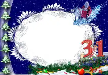 Foto effect van de categorie Nieuwjaarskaarten № 7491. Opschrift op de lijst: 31 декабря Foto effect van de categorie Nieuwjaarskaarten № 7491. Opschrift op de lijst: 31 декабря