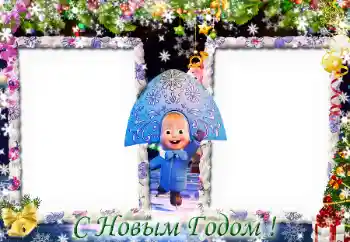Foto effect van de categorie Nieuwjaarskaarten № 85305. Opschrift op de lijst: Gelukkig Nieuwjaar! Foto effect van de categorie Nieuwjaarskaarten № 85305. Opschrift op de lijst: Gelukkig Nieuwjaar!