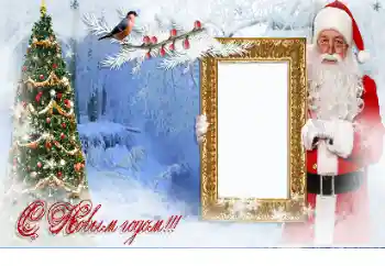 Foto effect van de categorie Nieuwjaarskaarten № 87771. Opschrift op de lijst: Gelukkig Nieuwjaar!