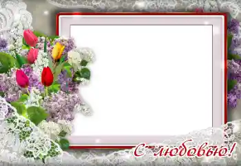 Foto effect van de categorie Verschillende feesten № 139926. Opschrift op de lijst: Gefeliciteerd! Foto effect van de categorie Verschillende feesten № 139926. Opschrift op de lijst: Gefeliciteerd!