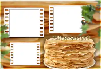 Foto effect van de categorie Verschillende feesten № 150543. Opschrift op de lijst: Maslenitsa Foto effect van de categorie Verschillende feesten № 150543. Opschrift op de lijst: Maslenitsa