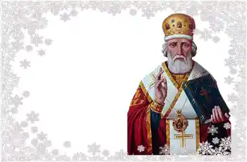 Foto effect van de categorie Verschillende feesten № 163253. Opschrift op de lijst: Святий Миколай Foto effect van de categorie Verschillende feesten № 163253. Opschrift op de lijst: Святий Миколай