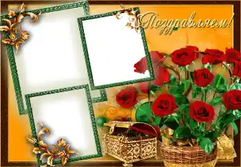 Foto effect van de categorie Verschillende feesten № 2277. Opschrift op de lijst: Gefeliciteerd! Foto effect van de categorie Verschillende feesten № 2277. Opschrift op de lijst: Gefeliciteerd!
