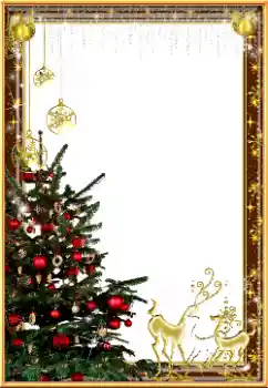 Foto effect van de categorie Kerstkaarten № 105574