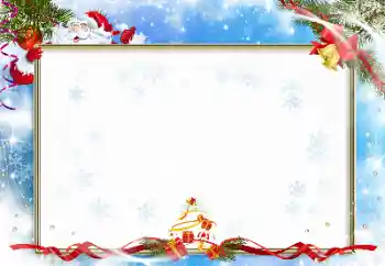 Foto effect van de categorie Kerstkaarten № 106697