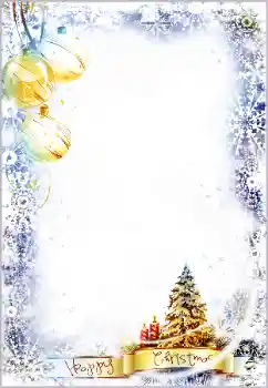 Foto effect van de categorie Kerstkaarten № 130115