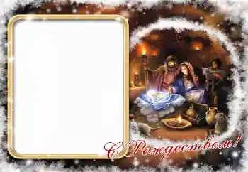 Opschrift op de lijst: Vrolijke Kerstdagen!