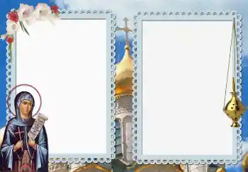 Foto effect van de categorie Kerstkaarten № 1958