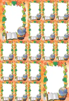 Foto effect van de categorie Verschillende school fotoalbums № 131627 Foto effect van de categorie Verschillende school fotoalbums № 131627