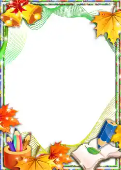 Foto effect van de categorie Verschillende school fotoalbums № 1422 Foto effect van de categorie Verschillende school fotoalbums № 1422