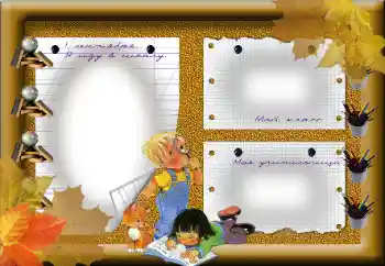 Foto effect van de categorie Verschillende school fotoalbums № 148977. Opschrift op de lijst: Onze klas