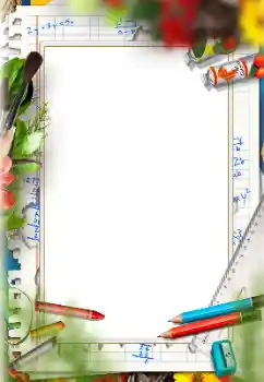 Foto effect van de categorie Verschillende school fotoalbums № 151696