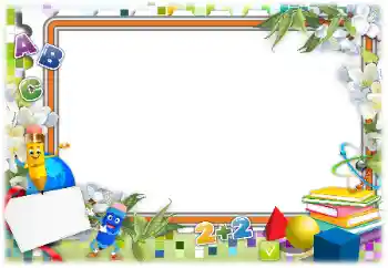 Foto effect van de categorie Verschillende school fotoalbums № 154529