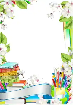 Foto effect van de categorie Verschillende school fotoalbums № 166650