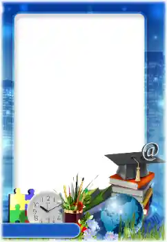 Foto effect van de categorie Verschillende school fotoalbums № 173012 Foto effect van de categorie Verschillende school fotoalbums № 173012