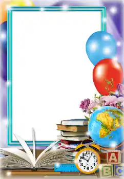 Foto effect van de categorie Verschillende school fotoalbums № 173016 Foto effect van de categorie Verschillende school fotoalbums № 173016