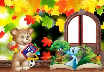 Foto effect van de categorie Verschillende school fotoalbums № 174246