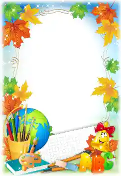 Foto effect van de categorie Verschillende school fotoalbums № 195331