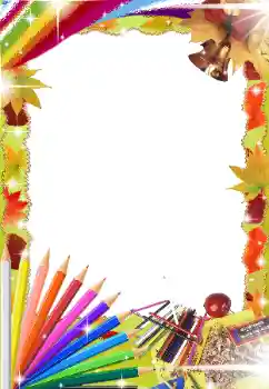 Foto effect van de categorie Verschillende school fotoalbums № 42687