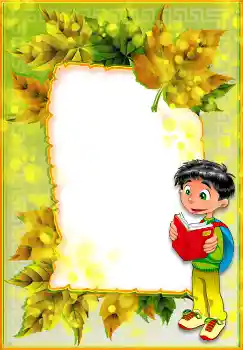 Foto effect van de categorie Verschillende school fotoalbums № 4709