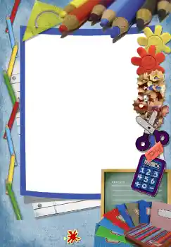 Foto effect van de categorie Verschillende school fotoalbums № 4738 Foto effect van de categorie Verschillende school fotoalbums № 4738