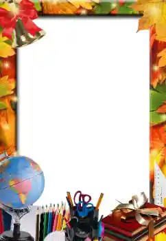 Foto effect van de categorie Verschillende school fotoalbums № 58731