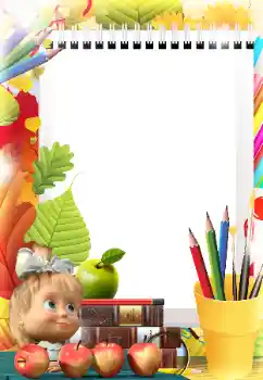 Foto effect van de categorie Verschillende school fotoalbums № 96253