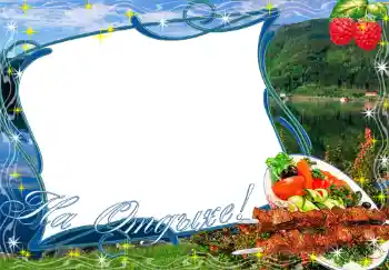 Foto effect van de categorie Zomer № 1473. Opschrift op de lijst: На отдыхе! Foto effect van de categorie Zomer № 1473. Opschrift op de lijst: На отдыхе!