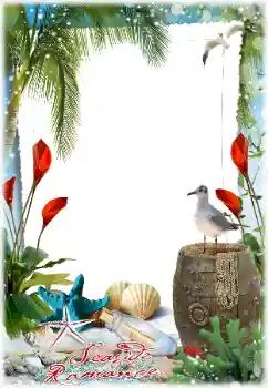 Foto effect van de categorie Zomer № 158466. Opschrift op de lijst: Op het strand Foto effect van de categorie Zomer № 158466. Opschrift op de lijst: Op het strand