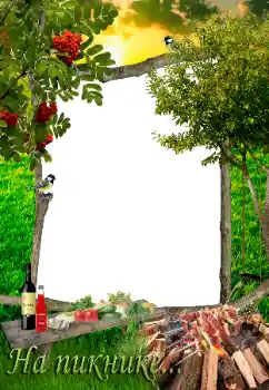 Foto effect van de categorie Zomer № 34947. Opschrift op de lijst: На пикнике... Foto effect van de categorie Zomer № 34947. Opschrift op de lijst: На пикнике...