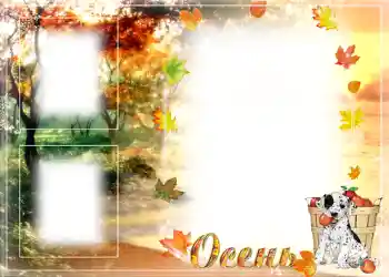 Foto effect van de categorie Herfst № 1009 Foto effect van de categorie Herfst № 1009