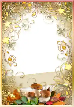 Foto effect van de categorie Herfst № 191678 Foto effect van de categorie Herfst № 191678