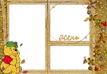 Foto effect van de categorie Herfst № 2741