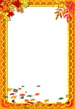 Foto effect van de categorie Herfst № 56513 Foto effect van de categorie Herfst № 56513